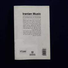 موسیقی