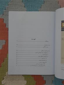 مفهوم