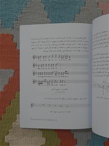 مفهوم