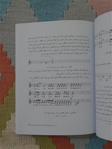 مفهوم