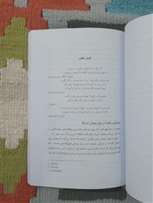 مردم
