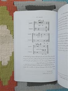 مردم