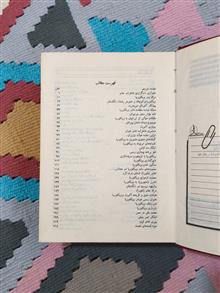 ملکه
