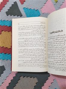 ملکه