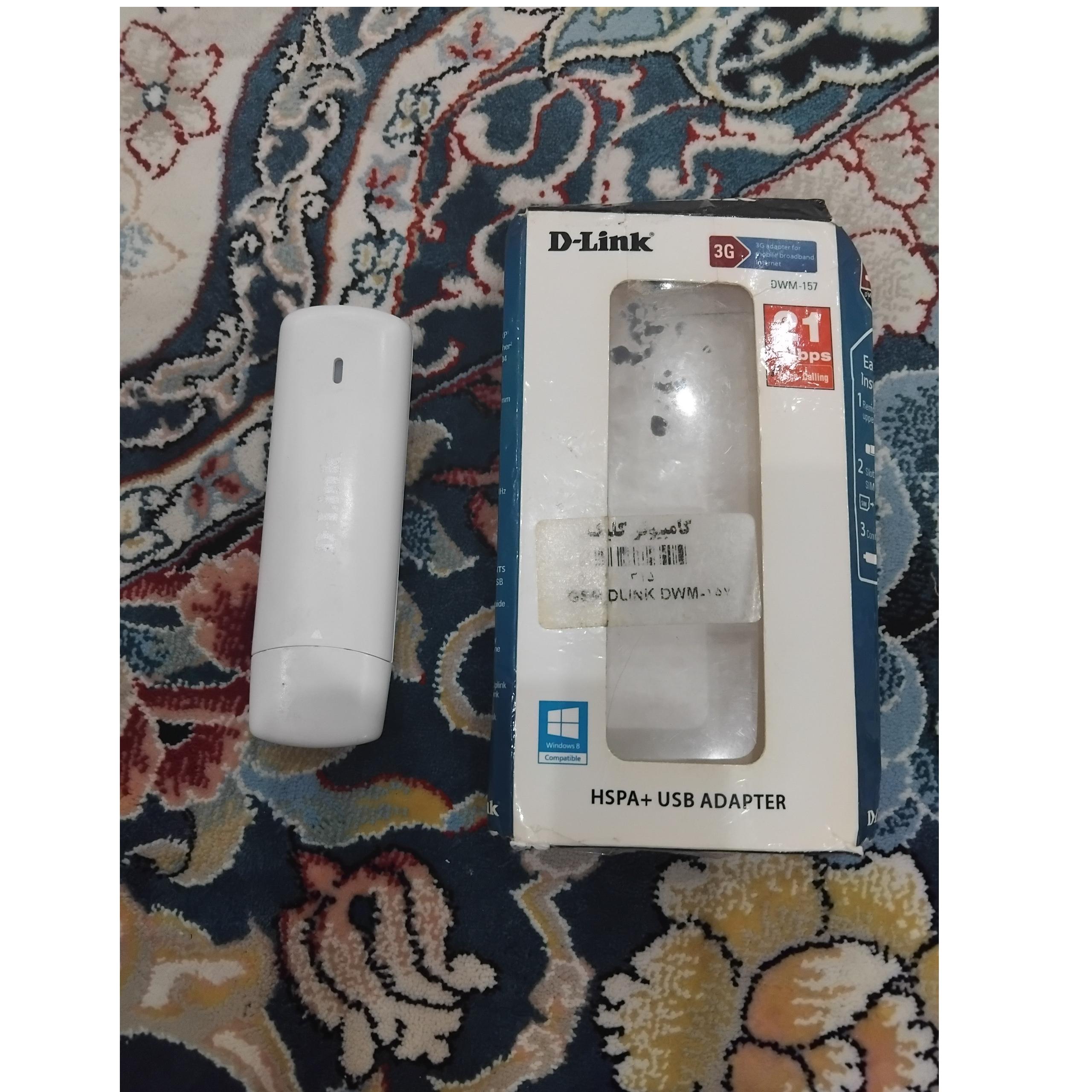 مودم دانگل 3g