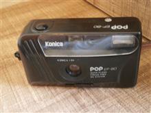 KONICA