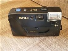 FUJI