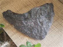 سنگ