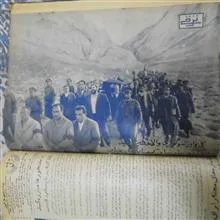 کتاب