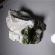 سنگ