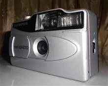 OLYMPUS