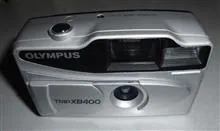 OLYMPUS