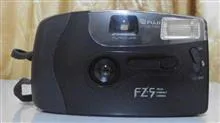 FUJI