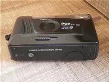 KONICA