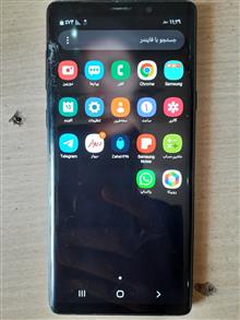 Galaxy