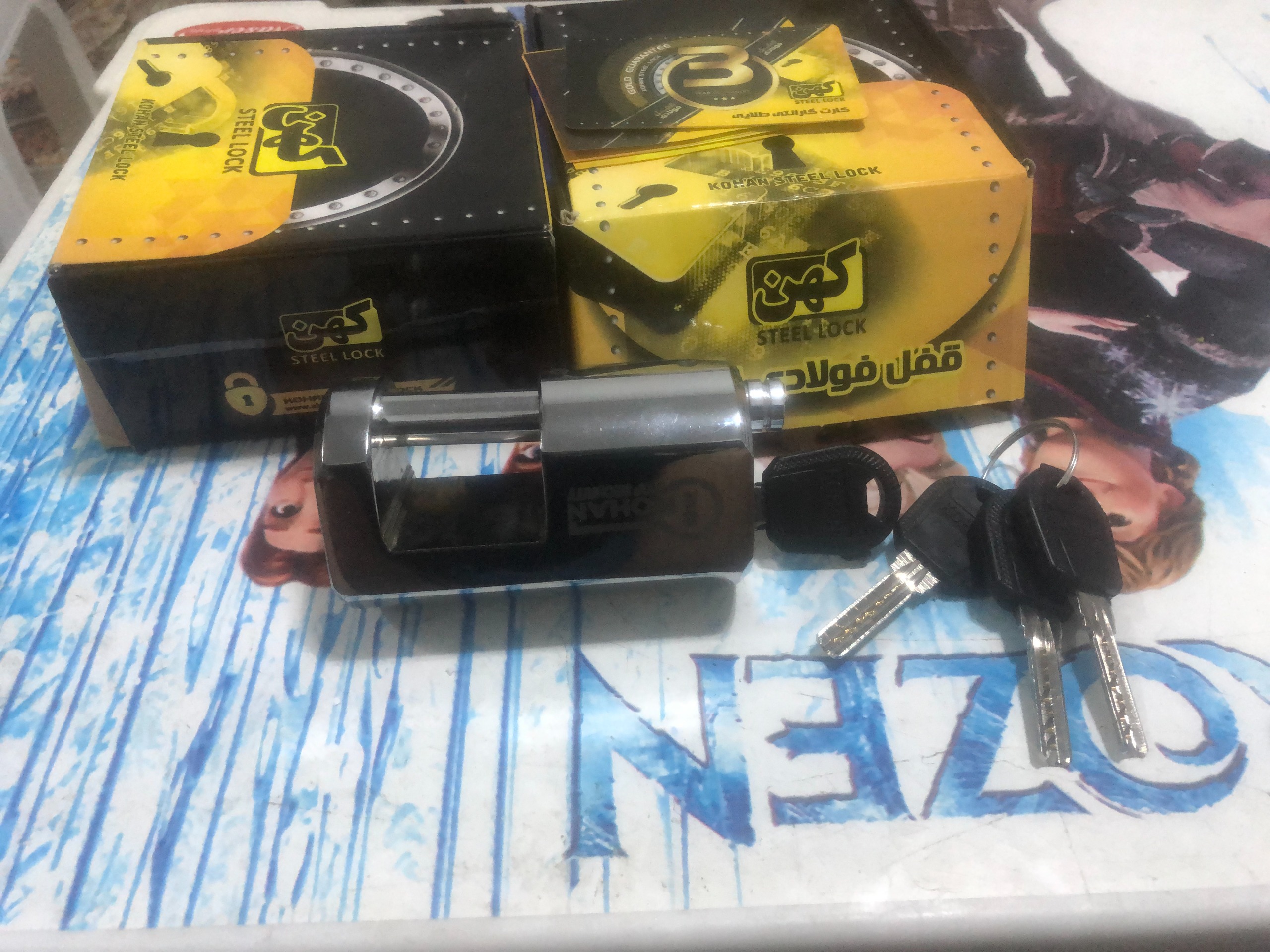 قفل فولادی بیضی 7 ساچمه