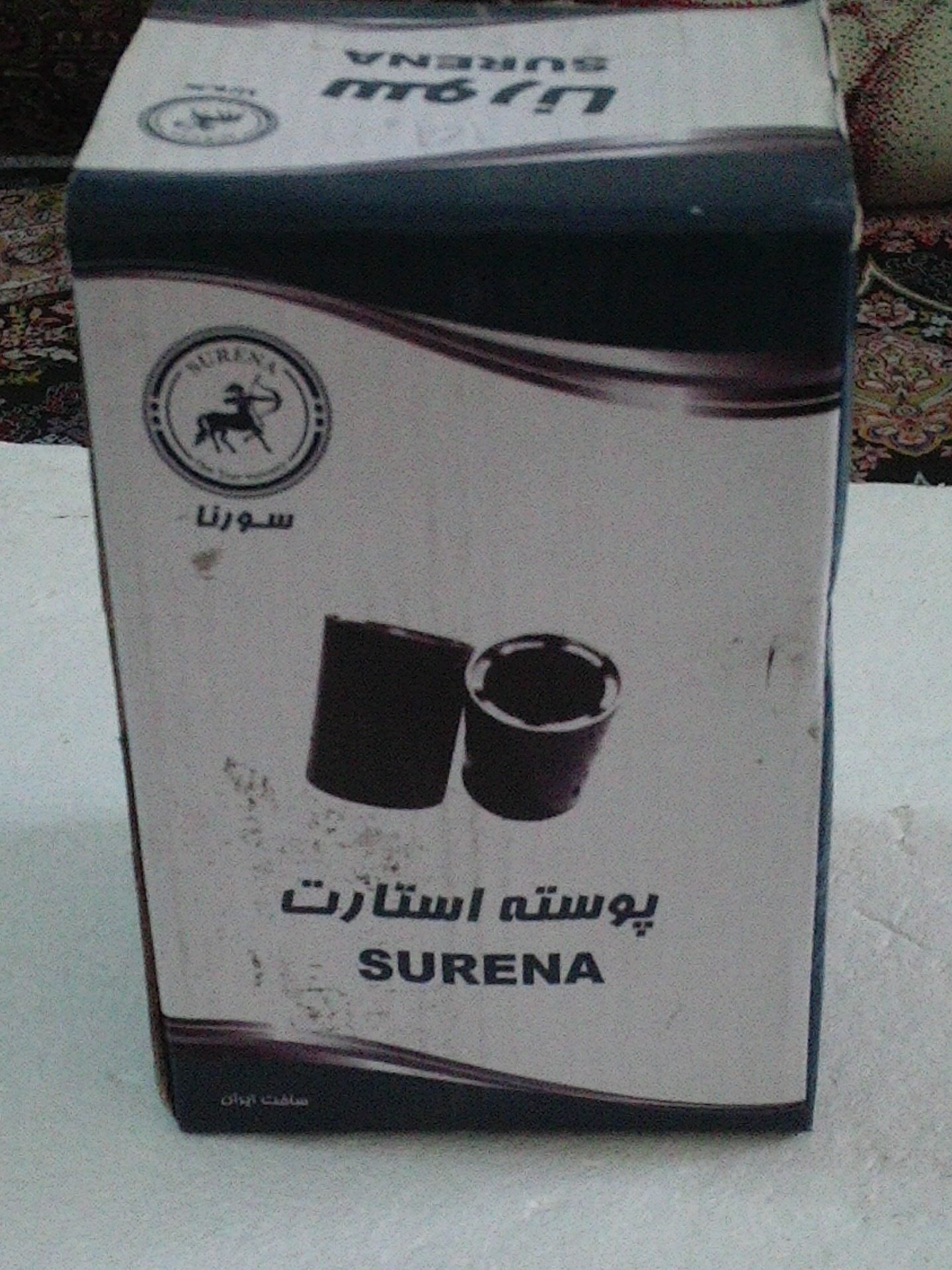 پوسته استارت پراید مگنتی سورنا