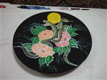 مار