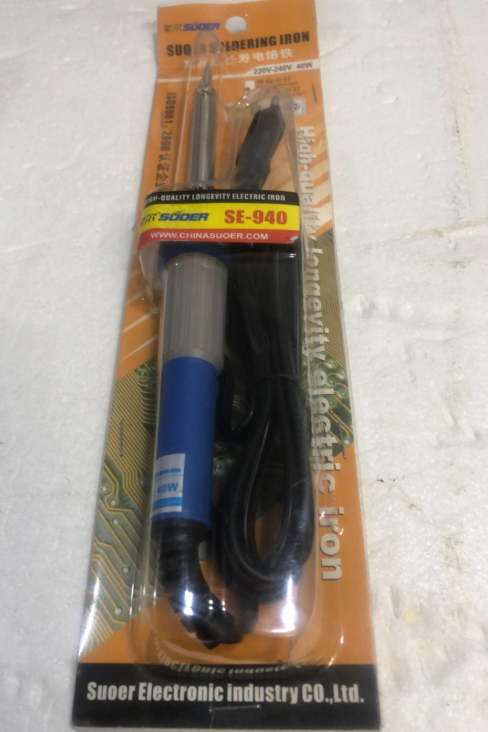 هویه 40 وات suer se-940