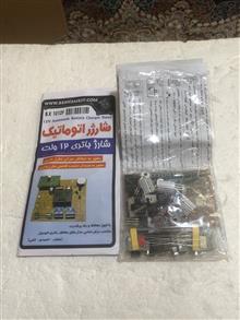 کیت