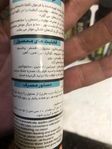 مجموعه