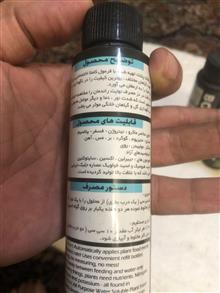 مجموعه