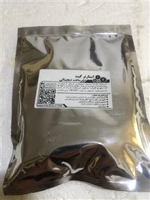 استارترکیت