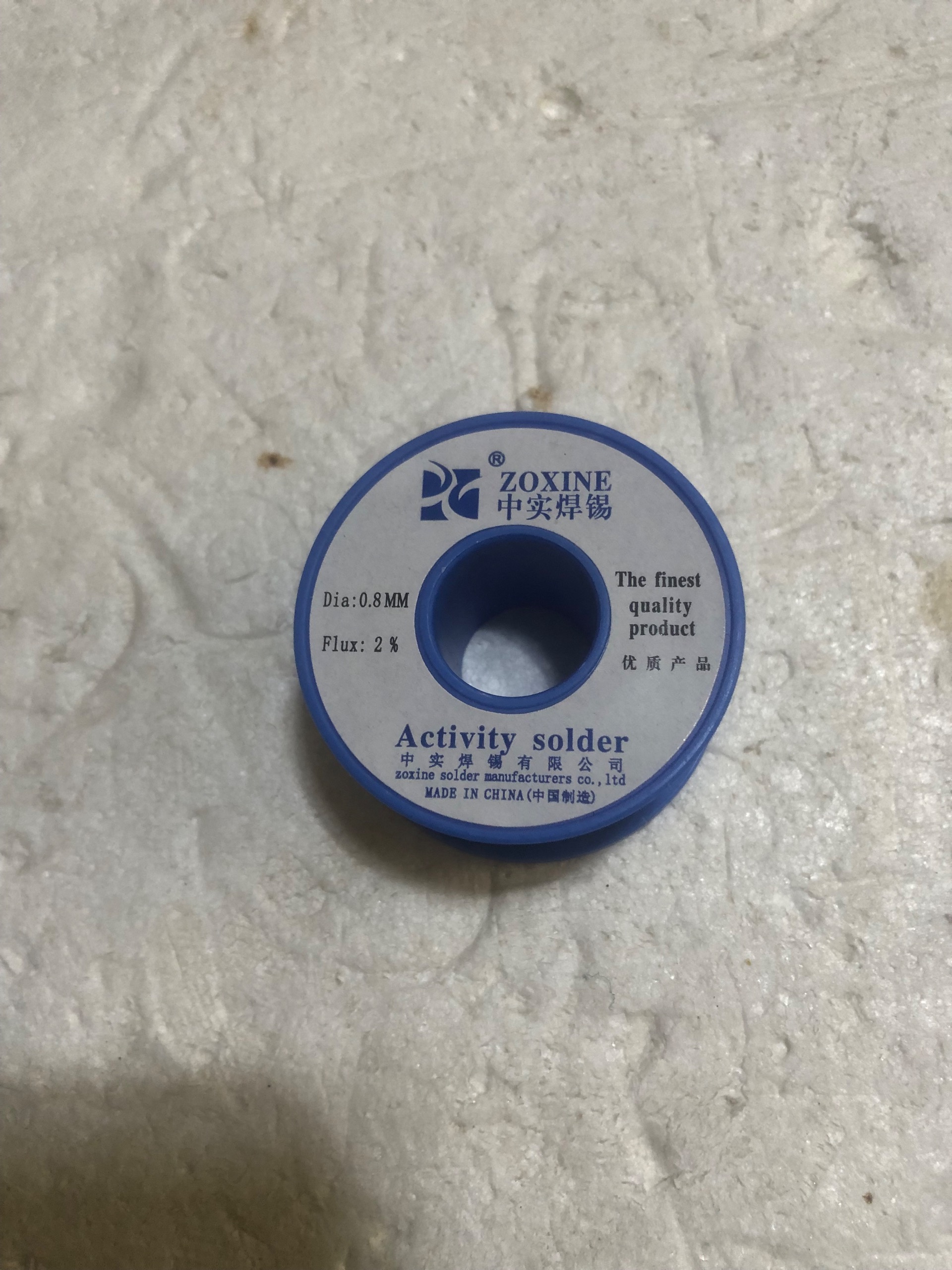 سیم لحیم 100 گرمی0.8 میلیمتر اکتیویتی