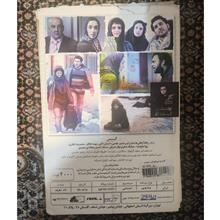 فیلم