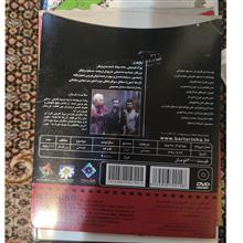 فیلم