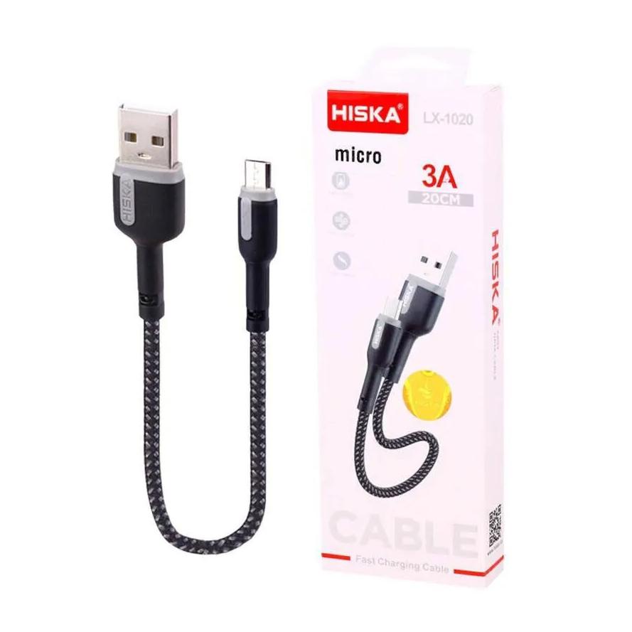 کابل تبدیل USB به میکرو USB هیسک