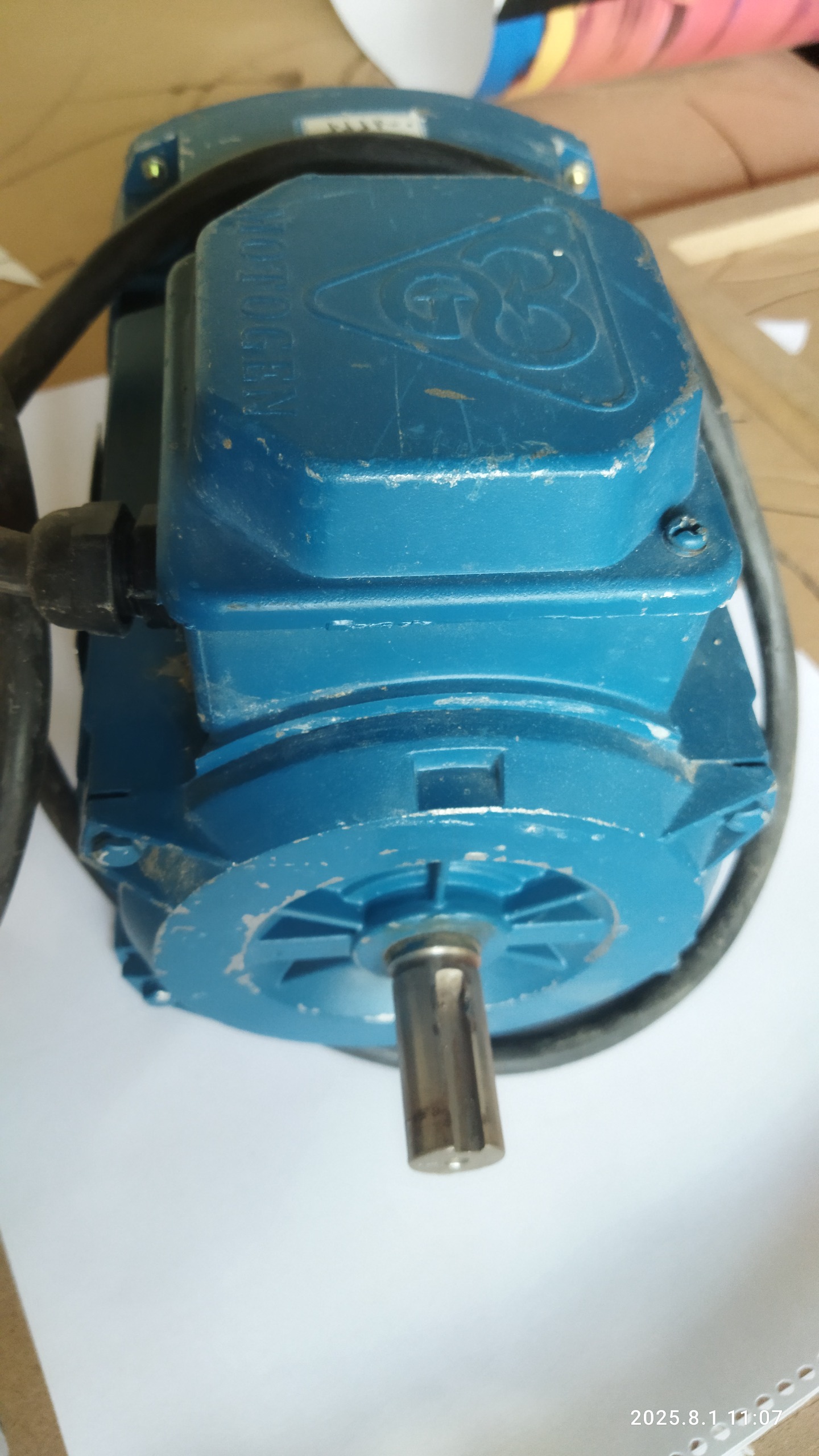 الکتروموتور 75/.کیلووات موتوژن