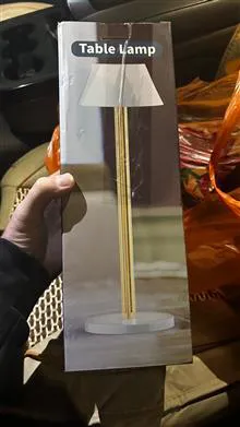 چراغ