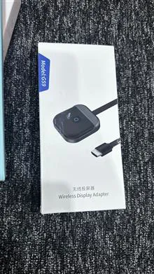 آداپتور