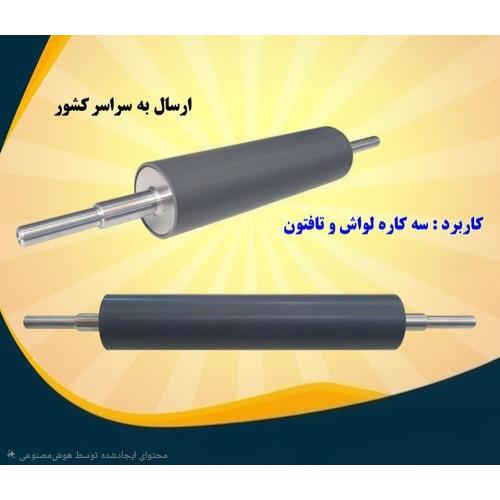 دو جفت غلطک آهنی پولیکا نانوایی لواش سه کاره