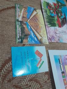 مجموعه