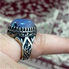 انگشتر