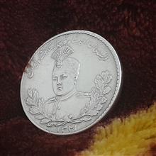 سکه