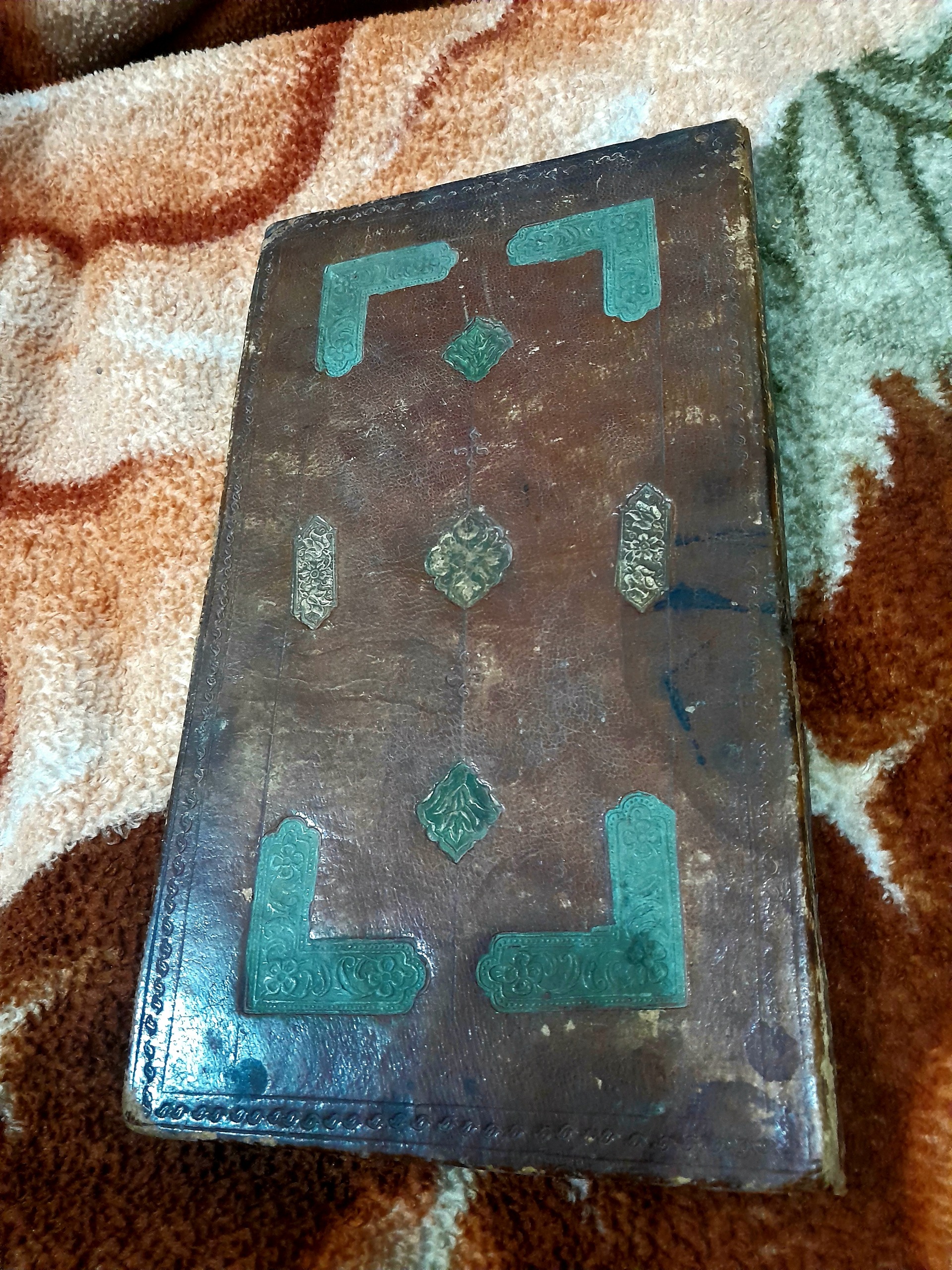 کتاب قاجاری عربی