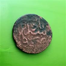 سکه