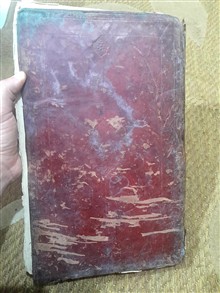 کتاب
