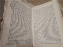 کتاب