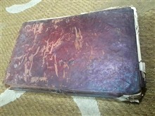 کتاب
