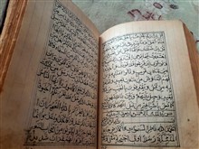 کتاب