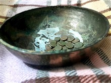 مزایده