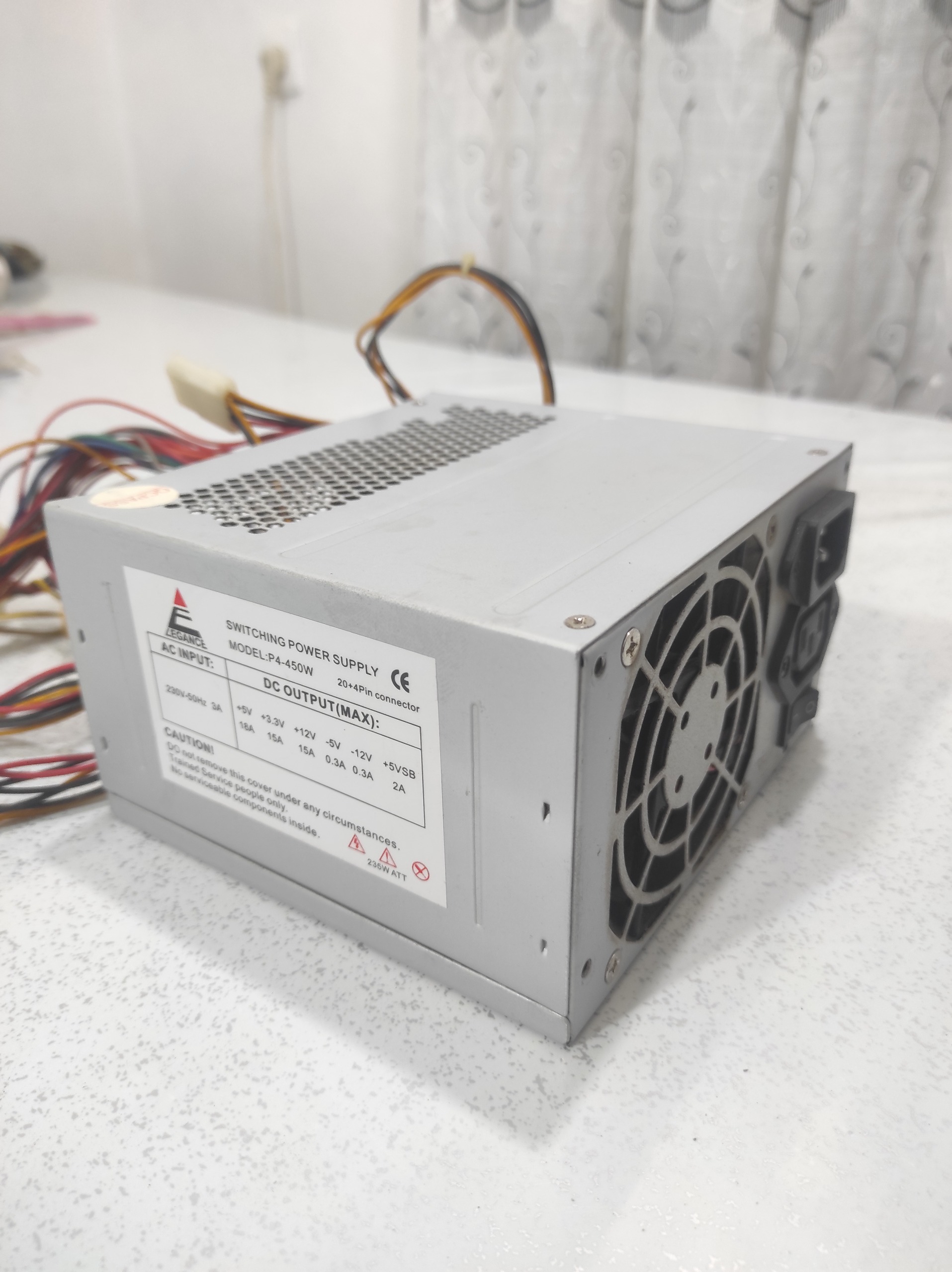 پاور کامپیوتر 450 وات elegans