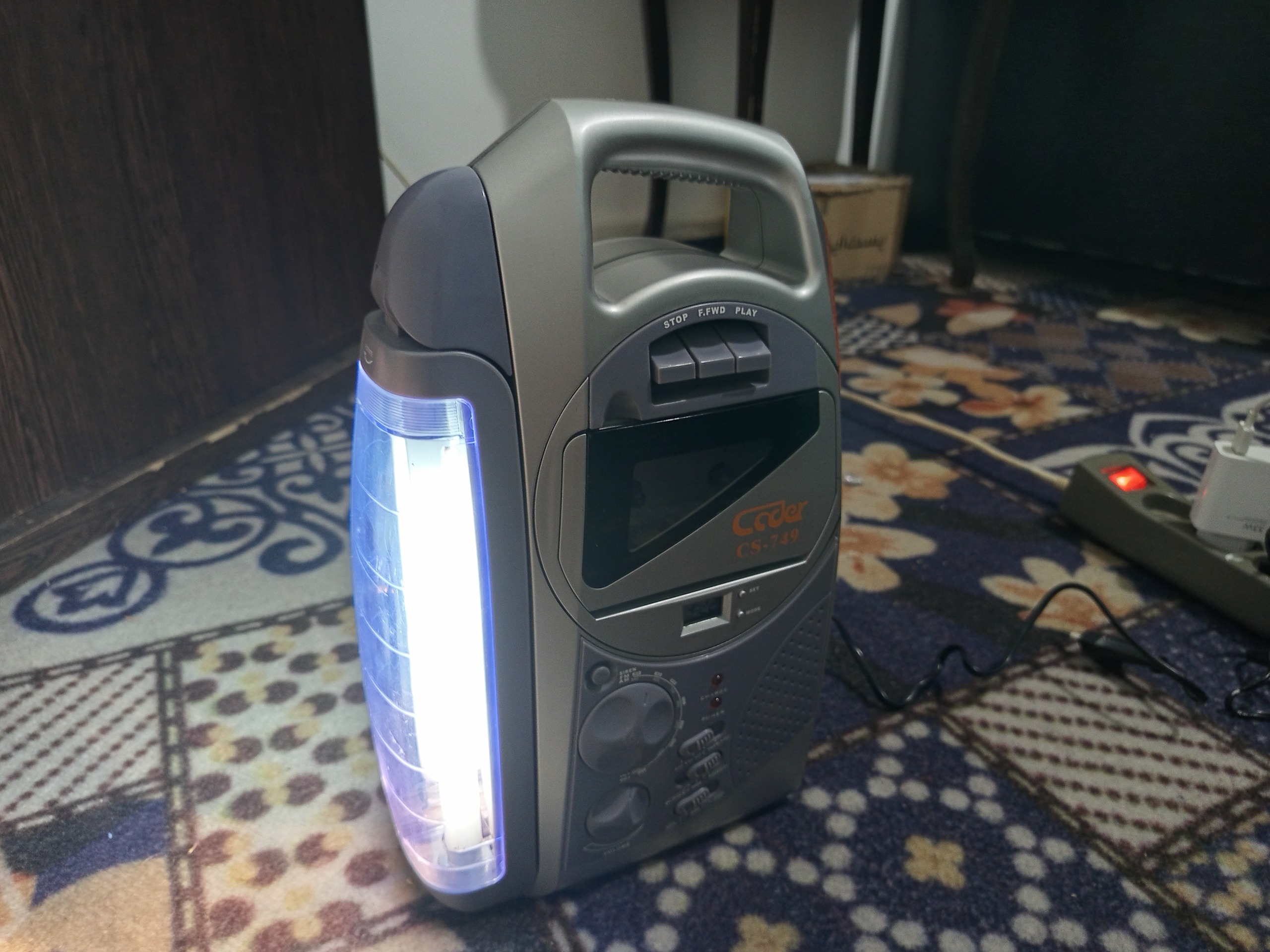 ضبط کاست مسافرتی