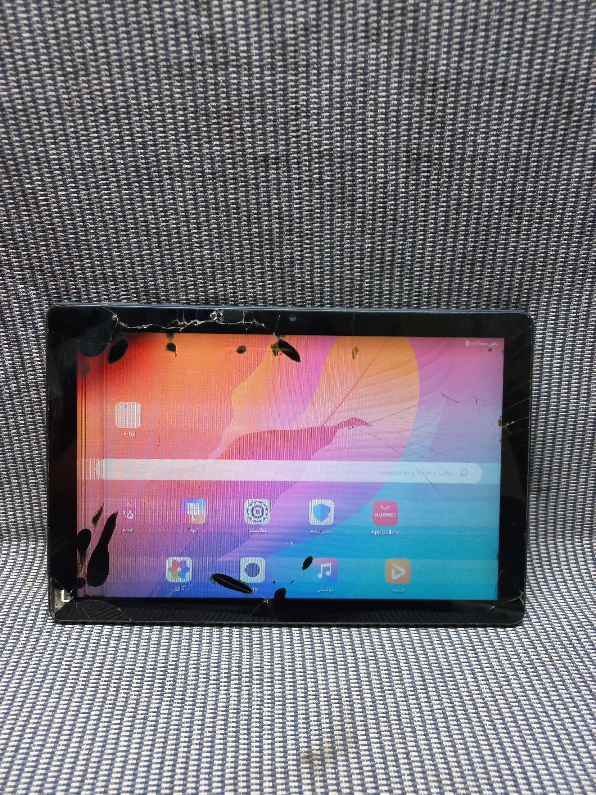 تبلت هواوی Matepad T10 صفحه شکسته روشن