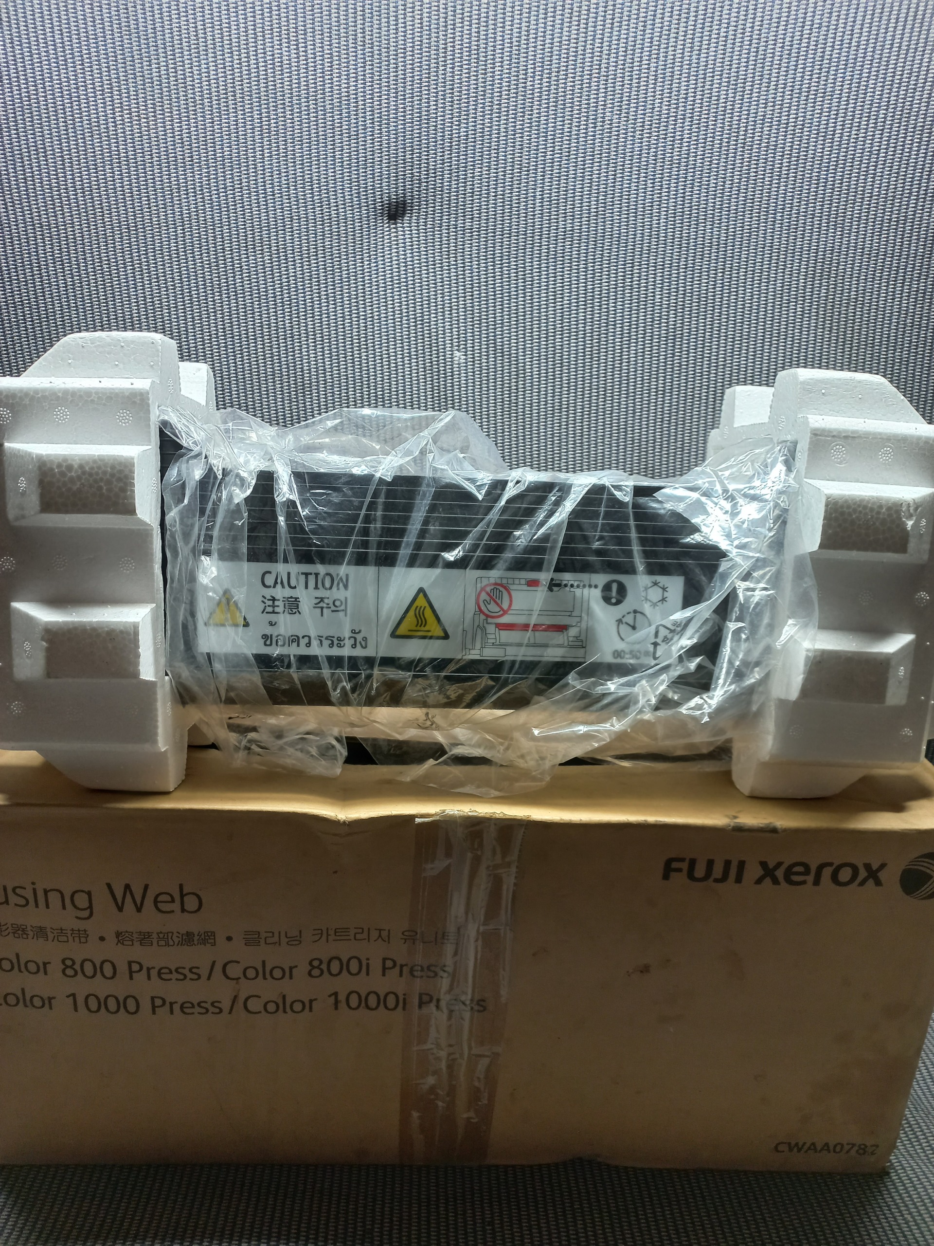 کارتریج پرینتر FUJI Xerox آکبند