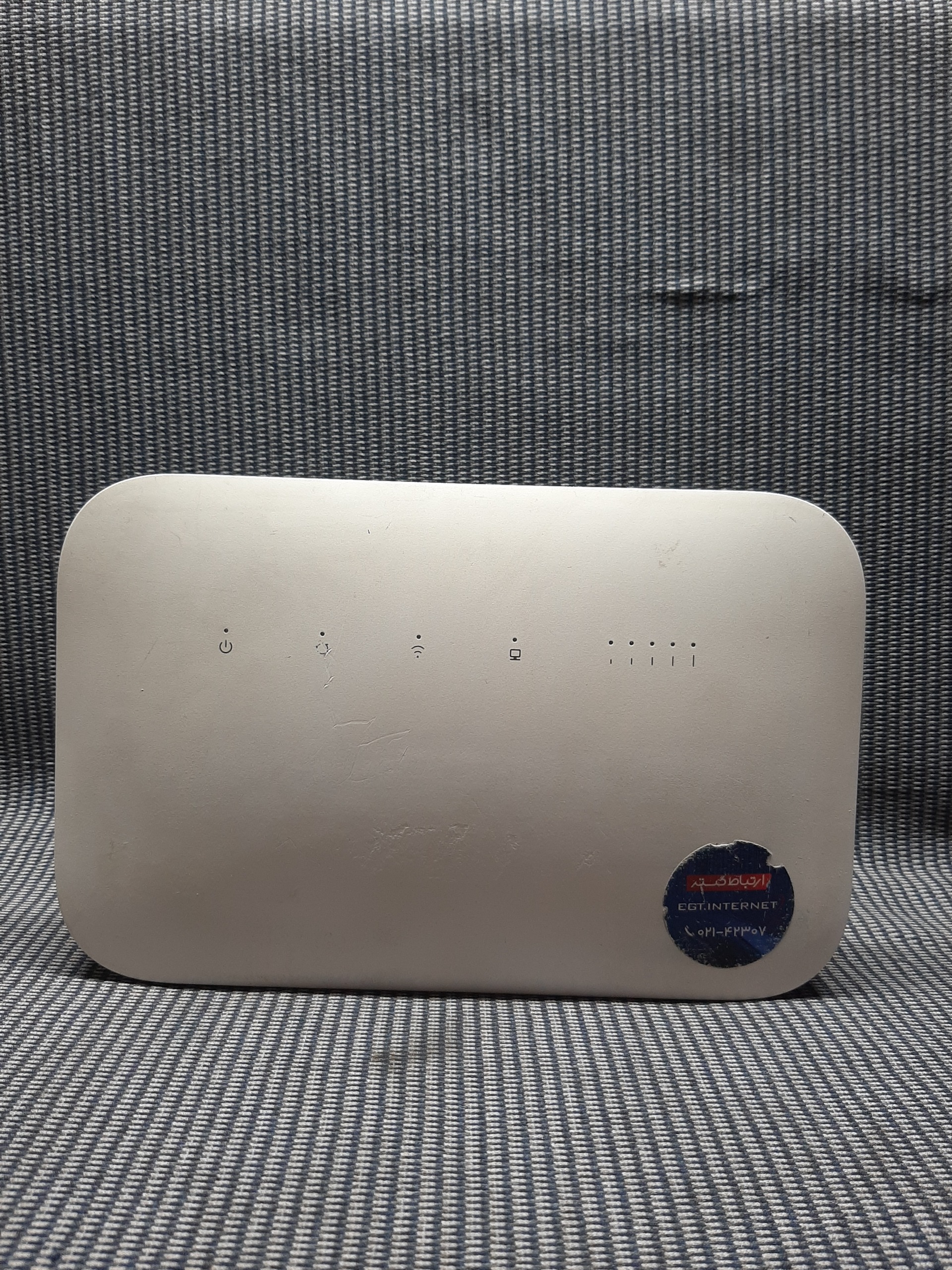 مودم مبین نت i60H1 b612s_25d